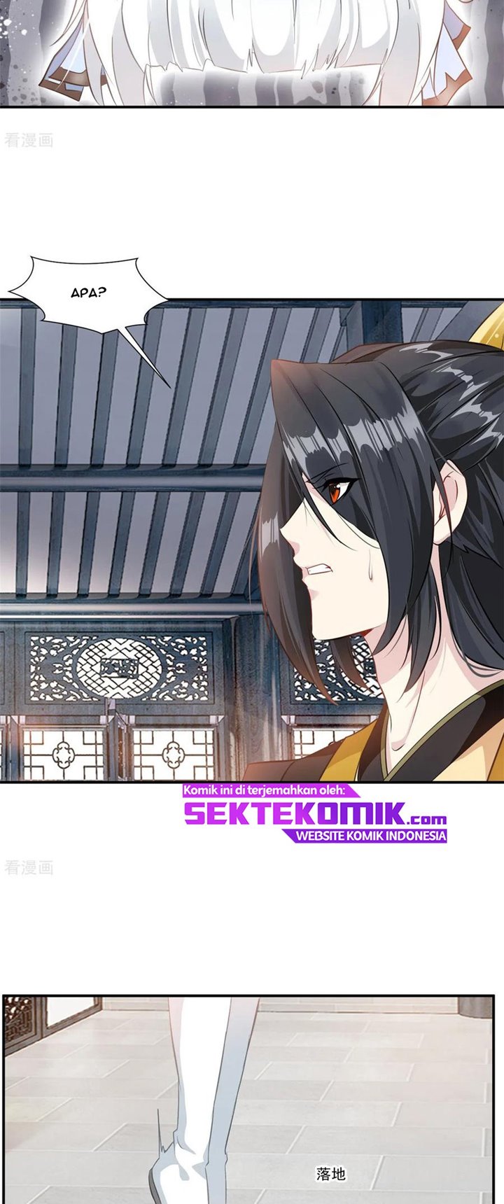 Jueshi Guzun (Peerless Ancient) Chapter 87 Gambar 11